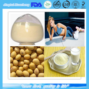 Food Grade Soybean Peptides Soybean Peptide Powder 90% for Wholesales CAS: 574-12-9